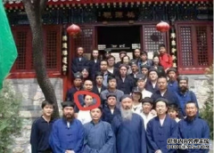 北京市凤凰岭桃源观 一个被“黑”居士长期霸占的清净之地