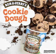 京东国际送上夏日进口消暑神器 Ben&Jerry's、梦龙海外版、Klondike冰淇淋最受欢迎